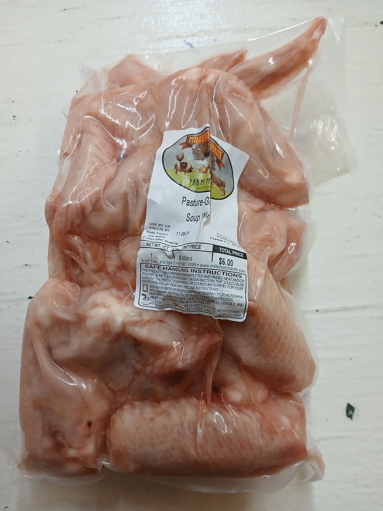 Soup Wings (uncut)